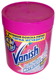 Пятновыводитель vanish oxi Action 500г универсальный + vanish 250г белый (4607109402504)